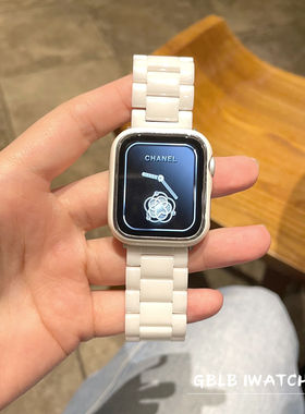 适用苹果手表表带apple watchS11陶瓷三株配钢化膜壳iwatch987SE5