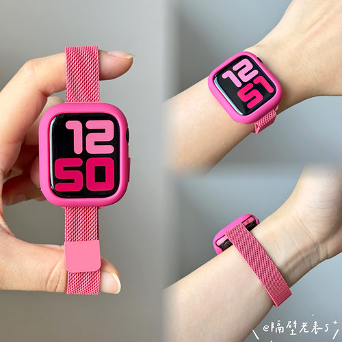 适用iwatch表带细米兰金属磁吸夏