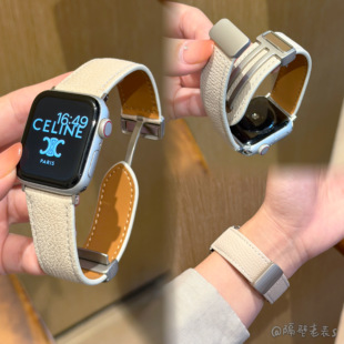适用苹果手表带S11复古磨砂磁吸扣荔枝纹牛皮iwatch10SE3柔软秋冬