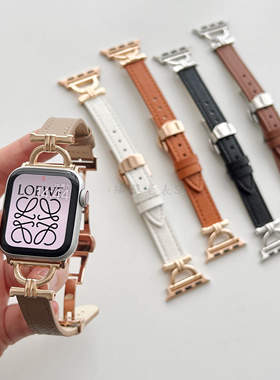 细小牛皮蝴蝶扣适用苹果手表S11表带D型金属Applewatch98SE46小众