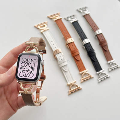 细款牛皮蝴蝶扣适用WatchS10表带