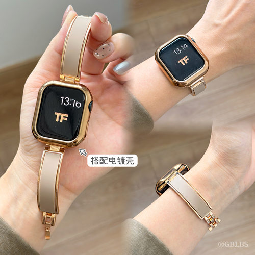 金属拼硅胶手镯款iWatch细款表带