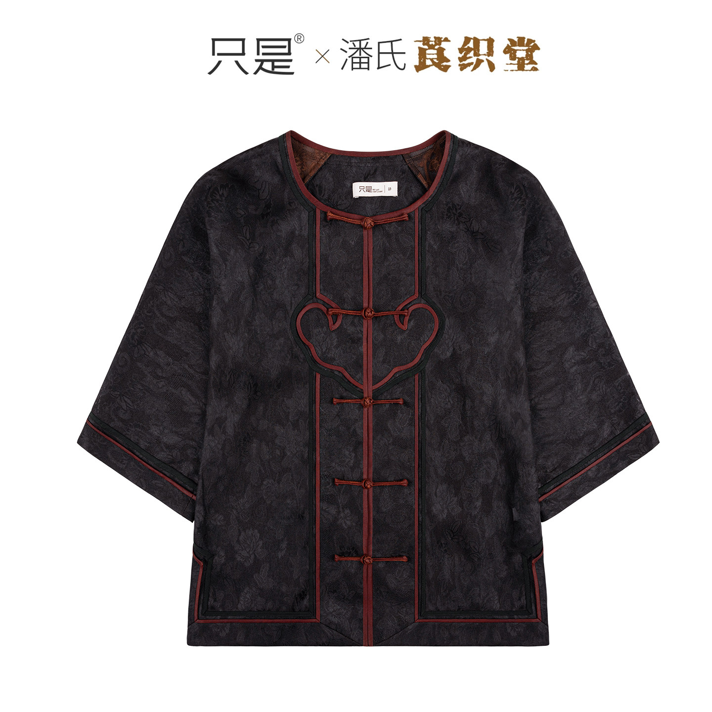 双非遗六经绞罗如意头上衣