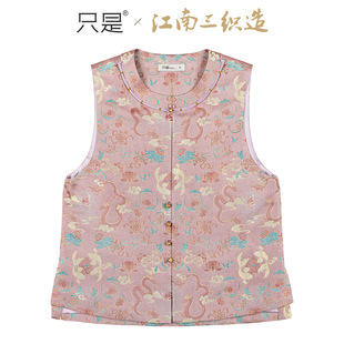 只是李德喜名家简约正品鲤鱼跃龙门老宋锦马甲女新中式穿搭桑蚕丝