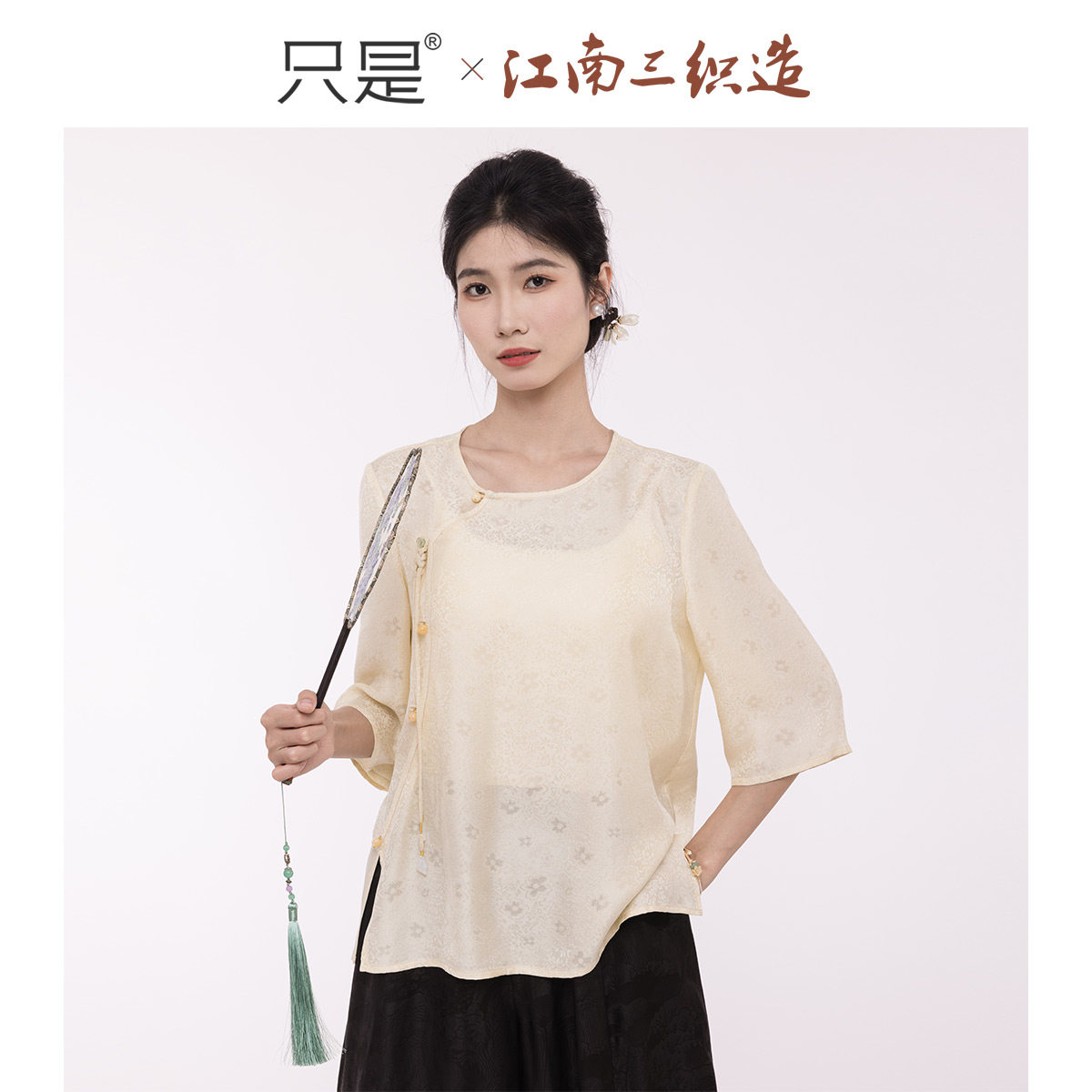 四经绞罗套头新中式女衬衫图片