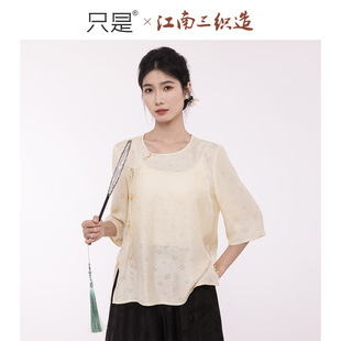 只是100%桑蚕丝李德喜四经绞罗新中式上衣套头五分袖衬衫女夏透气