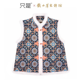 只是名家钱小萍仙草宝相花宋锦加厚加绒水貂毛马甲女冬新中式外搭