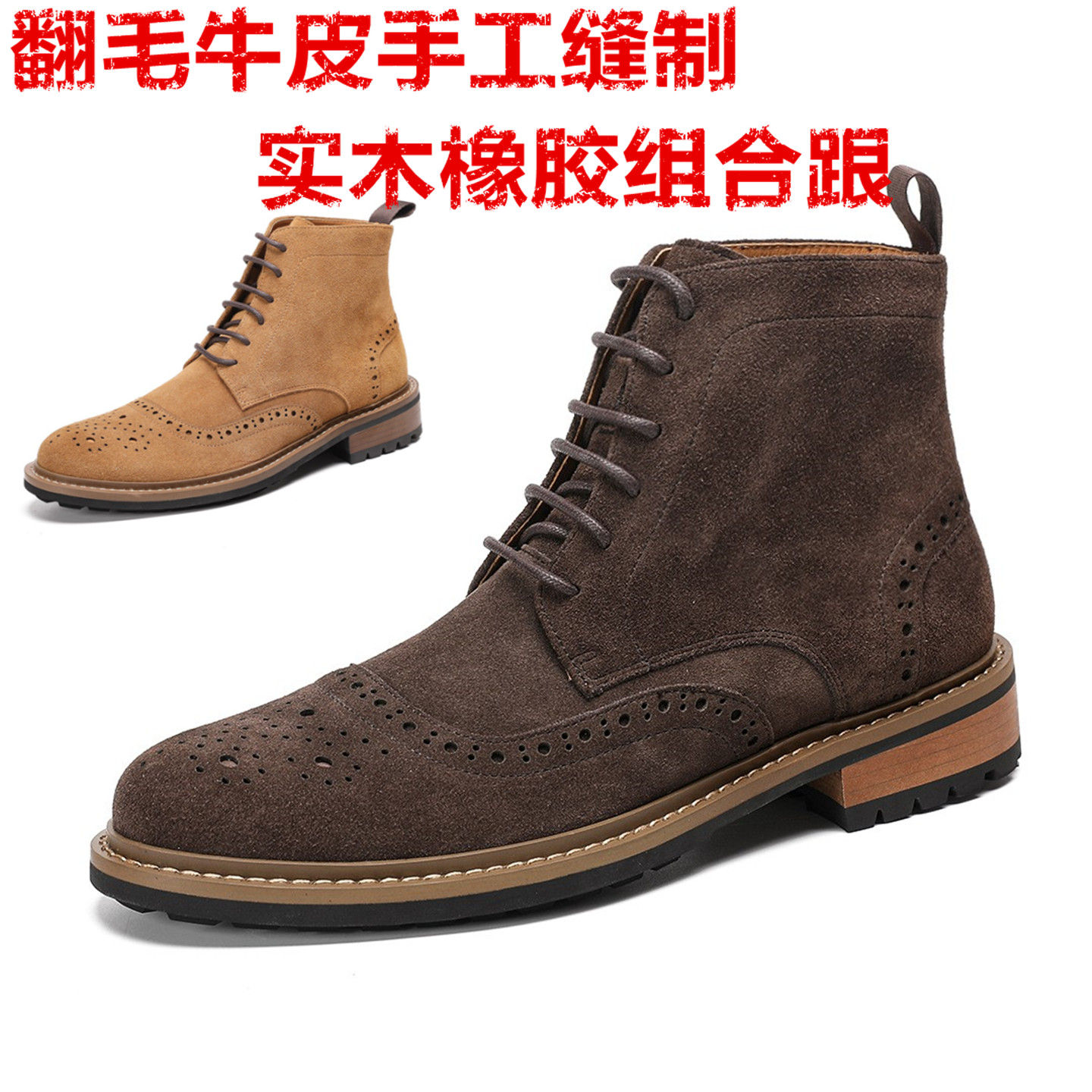 男生青春潮反绒牛皮中筒马丁短靴