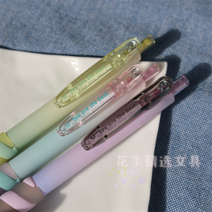 小花卷弹簧笔握防疲劳 晨光中性笔0.5黑笔芯 高颜值按动笔ST笔尖