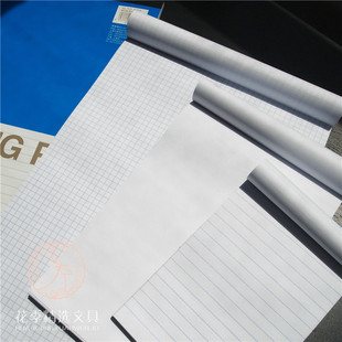 国誉草稿本方格a4 b5考研学生用加厚便宜网格横线笔记本拍纸本a6