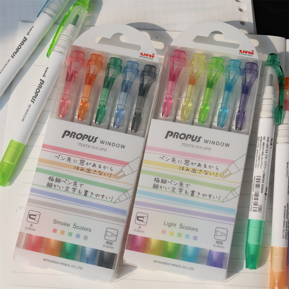 uni三菱可视窗新色荧光笔套装