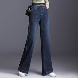 阔腿牛仔裤 秋冬弹力松紧高腰宽松显瘦显高垂感直筒拖地 女2020新款