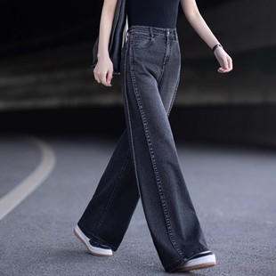 黑色牛仔裤女2025新款秋冬季裤子今年流行的宽松直筒裤弯刀阔腿裤