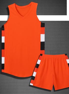 23新款橙色篮球服美式不过膝窄肩比赛队服篮球衣DIY定制印号LOGO