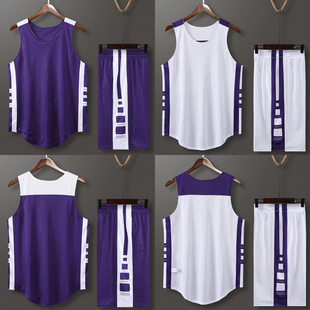 21新款双面穿篮球服套装紫白色精英赛球衣正反面篮球队服定制印号