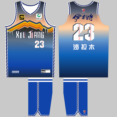 CBA30周年新疆队球衣赵睿10号