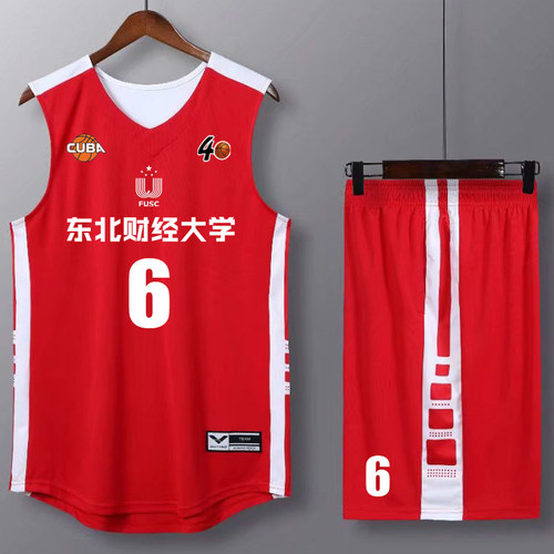 CUBA篮球衣大学生篮球服定制精英赛训练比赛服团购DIY印号印LOGO