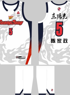 CBA新赛季广东宏远白色球衣陈家政5号杨溢33号崔永熙24号儿童球衣