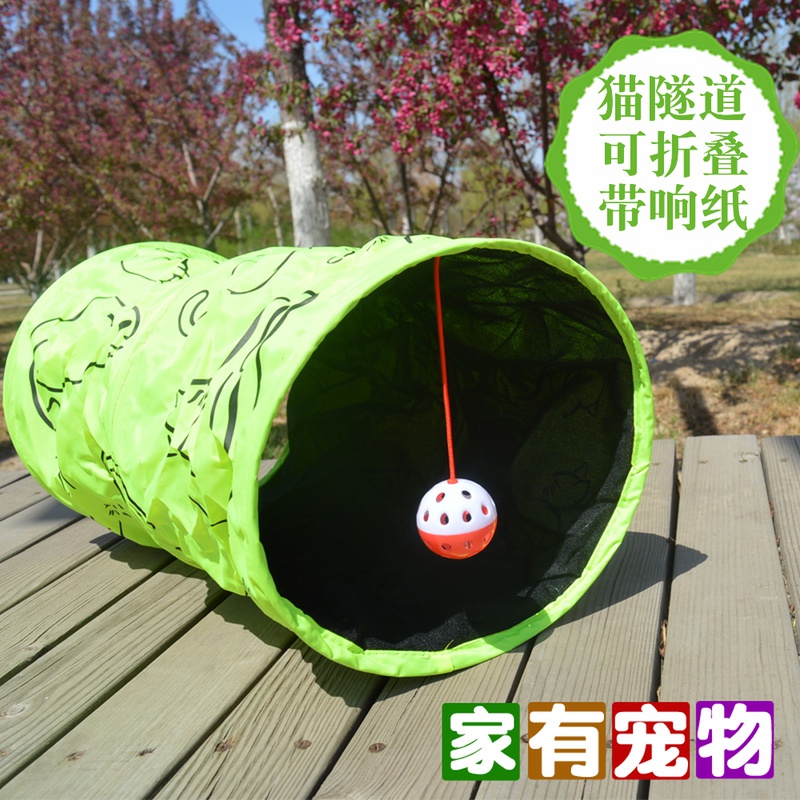 宠物玩具伊丽ELITE猫咪玩具猫隧道 可折叠带响纸通道玩具 滚地龙在类目 宠物/宠物食品及用品, 猫/狗玩具, 其它玩具中 - 来自Buy2taobao.com提供专业的淘宝代购服务