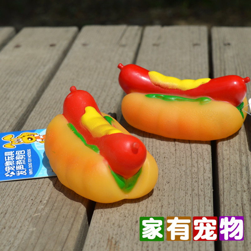 千羽宠物发声玩具热狗包/宠物玩具发声玩具在类目 宠物/宠物食品及用品, 猫/狗玩具, 发声玩具中 - 来自Buy2taobao.com提供专业的淘宝代购服务