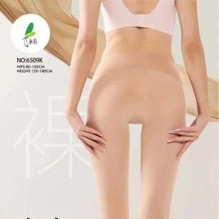 永春6509K 男女通穿 裤 袜 120D360度无痕腰
