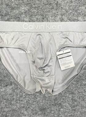 CK内裤NB4364黑标高端系列凉感爽滑男士简约纯色三角一片式防夹臀