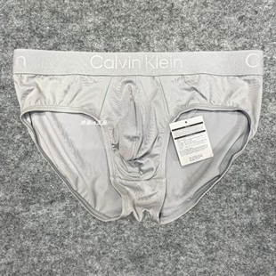 CK内裤NB4364黑标高端系列凉感爽滑男士简约纯色三角一片式防夹臀