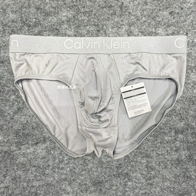 CK男士三角短裤黑标冰丝凉感爽滑