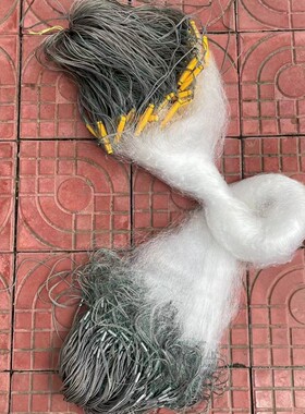 单层螃蟹网蟹子网捕粘网加重铅坠编织捕蟹网急流渔网白色可折叠盆