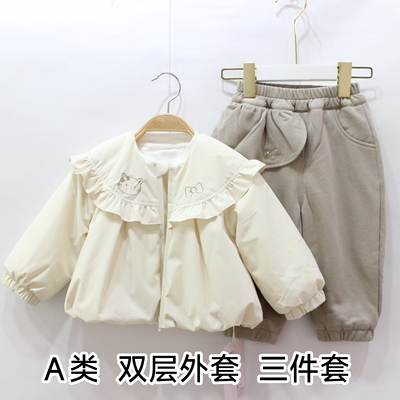 小猪诺可2026春季女宝新品外穿薄棉三件外套装T恤洋气休闲长裤A类