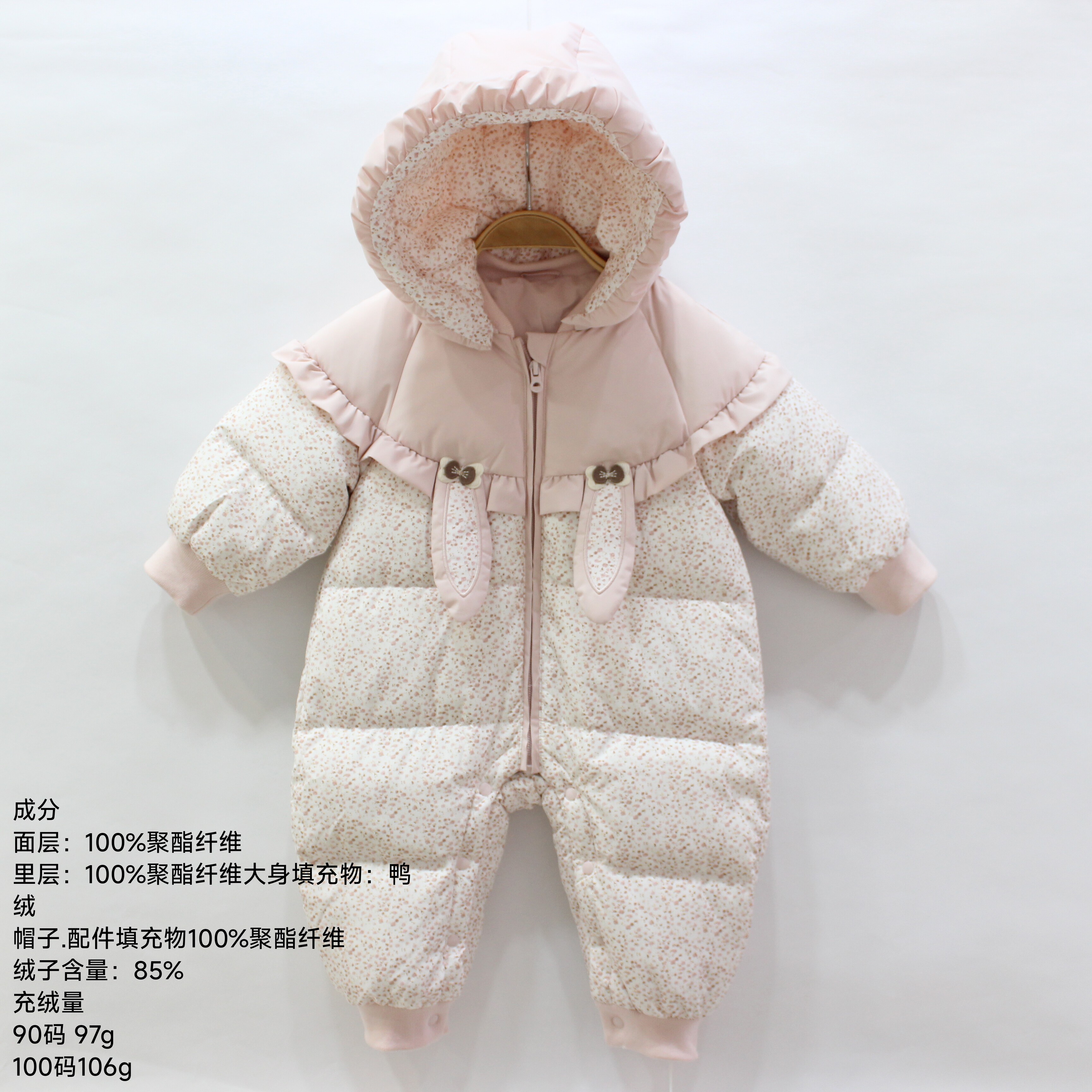 小猪诺可2025冬季新品婴幼儿连体衣90%纯白绒羽绒服哈衣爬服宝宝