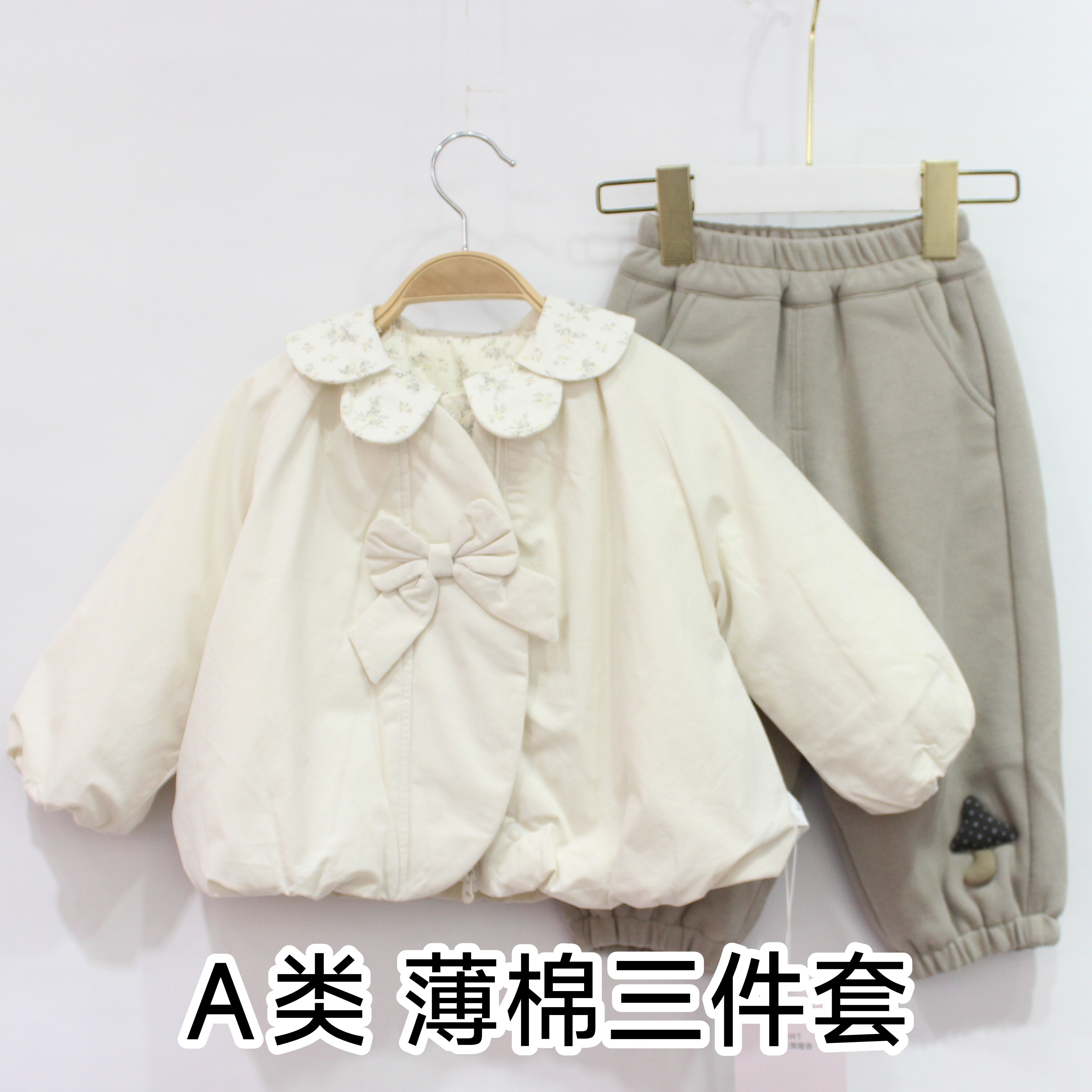 小猪诺可2026秋季女孩宝新品套装