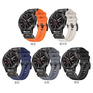 氟橡胶表带新款适用于佳明fenix8 47mm fenix7pro运动防汗泰铁时7