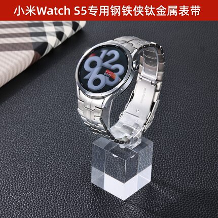 适用小米watch S5 手表表带小米钛合金弧形专用钢铁侠不锈钢表带