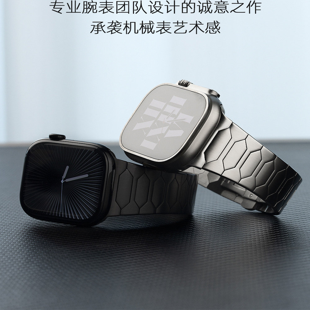 适用苹果手表11智能手表ultra3金属44/45/46/49mm不锈钢iWatchS10