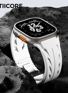 适用Apple Watch Ultra1/2苹果手表46/42/44/45/49氟橡胶硅胶表带