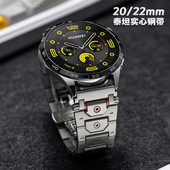 适用华为GT5金属表带Watch4pro不锈钢表带小米手表带三星20mm表带