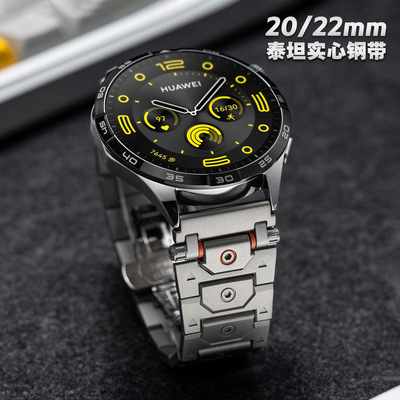适用华为GT5金属表带Watch4pro不锈钢表带小米手表带三星20mm表带