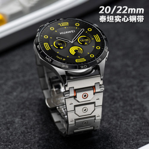 适用华为GT5金属表带Watch4pro不锈钢表带小米手表带三星20mm表带