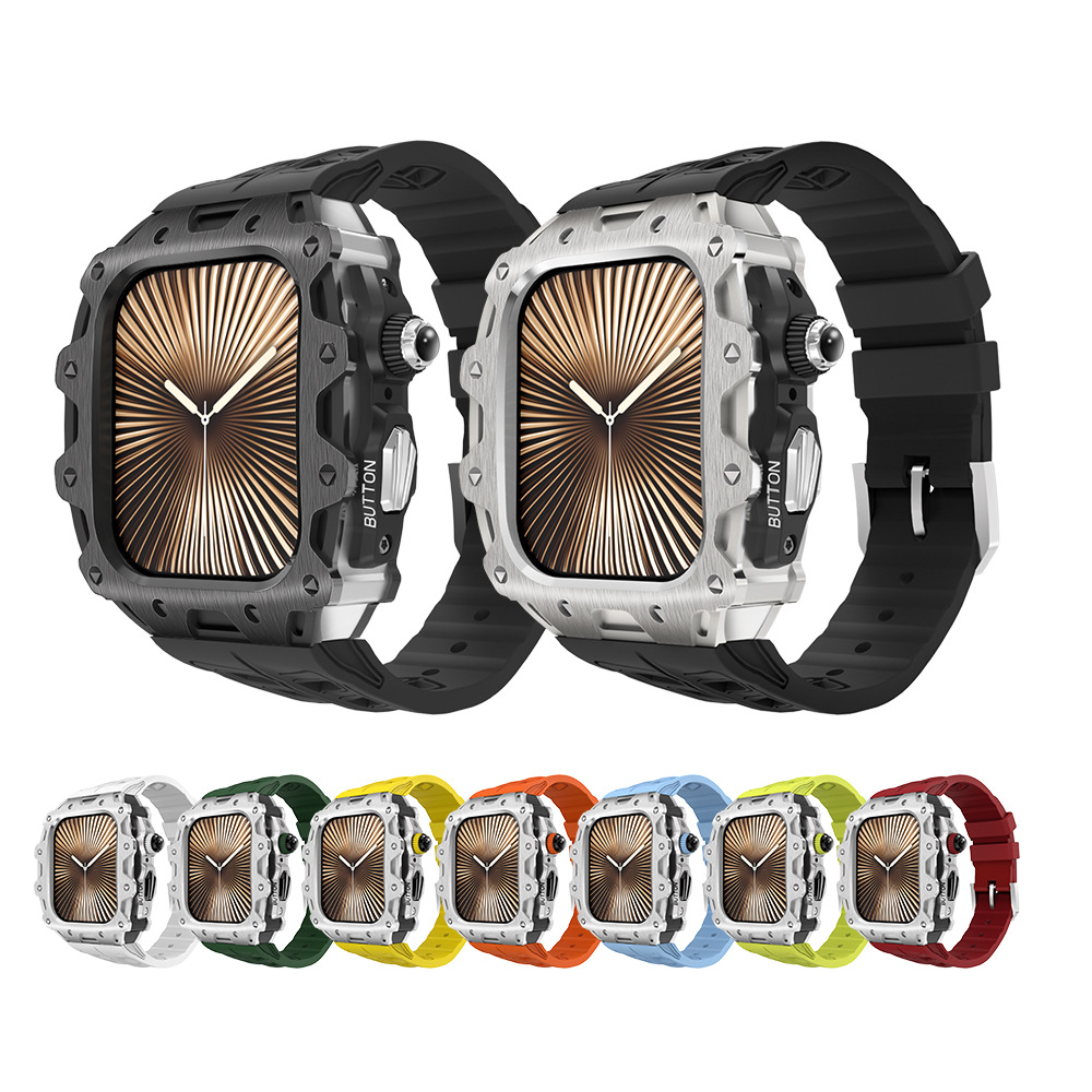 华力美金属壳用于苹果手表46mm表带一体改装壳iWatch系列S10 46mm