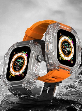 超透适用Ultra2改装透明理查德表带iwatch S10苹果手表iwatch9