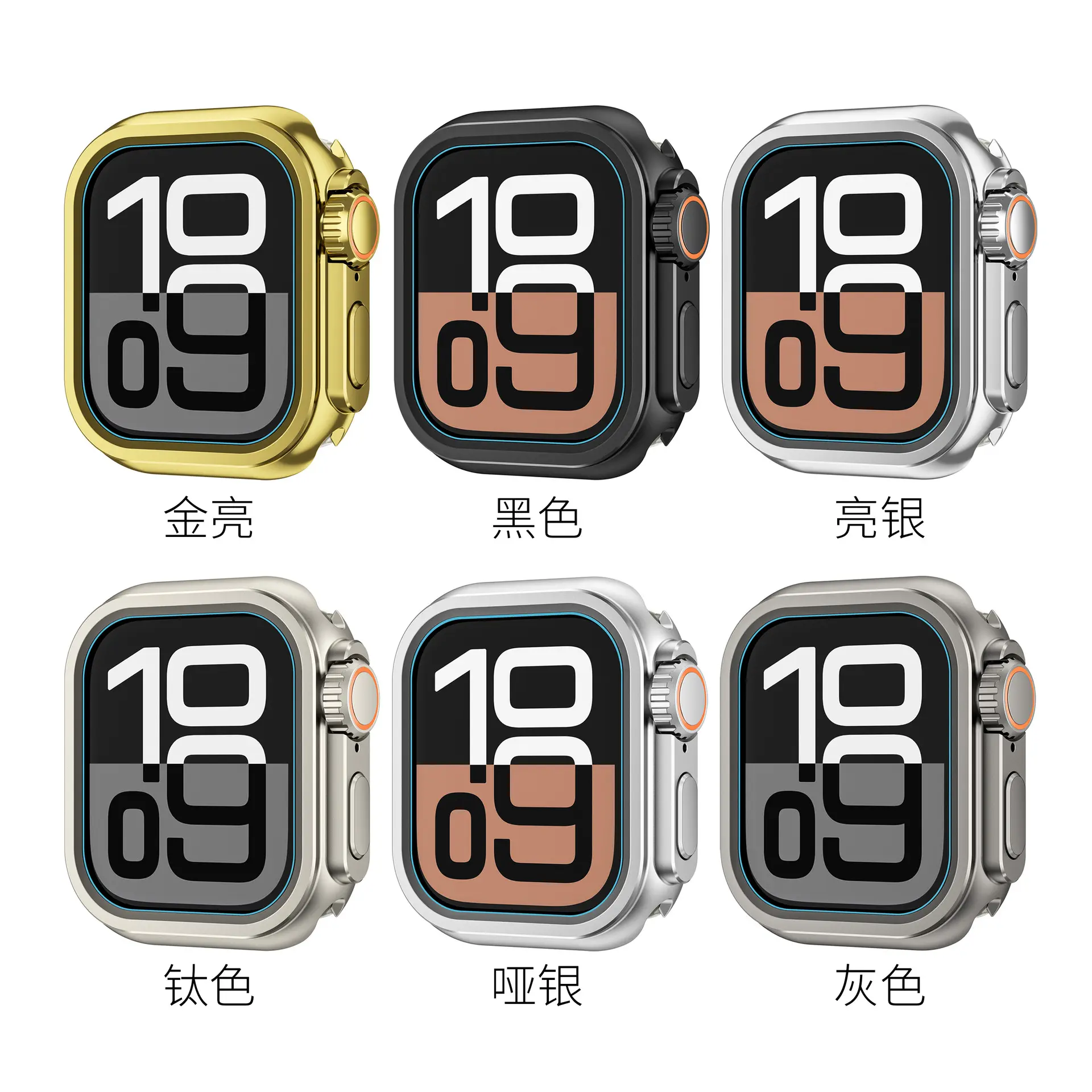 适用苹果手表壳10代 46mm专用运动手表壳金属秒变ultra手表保护壳