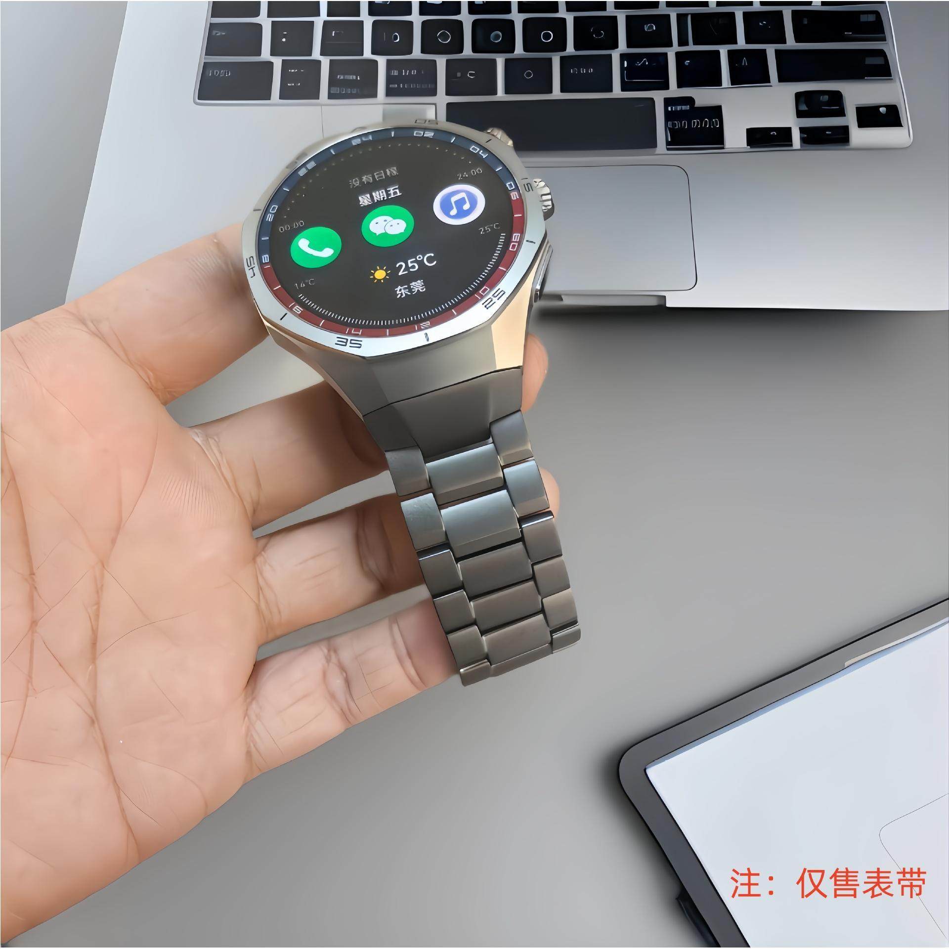 适用于华为GT5 Pro手表表带GT5 Pro专用三格链侧滑快拆钛金属表带