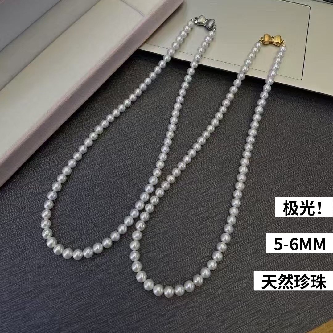 5-6MM极光正圆天然珍珠项链