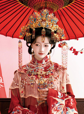 三生令【风华】明制头面凤冠婚礼