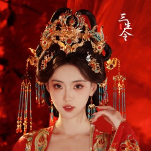 三生令【琳琅】唐宋制汉服结婚礼头冠古风新娘中式婚礼金色发冠