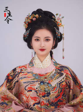 三生令【兰香多宝簪】原创古风中国风发饰汉服配饰古典簪发