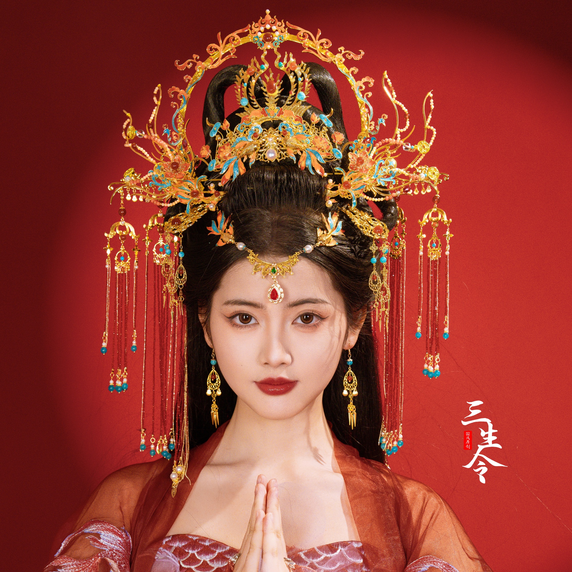 三生令锦鲤发冠汉服古风婚嫁头饰