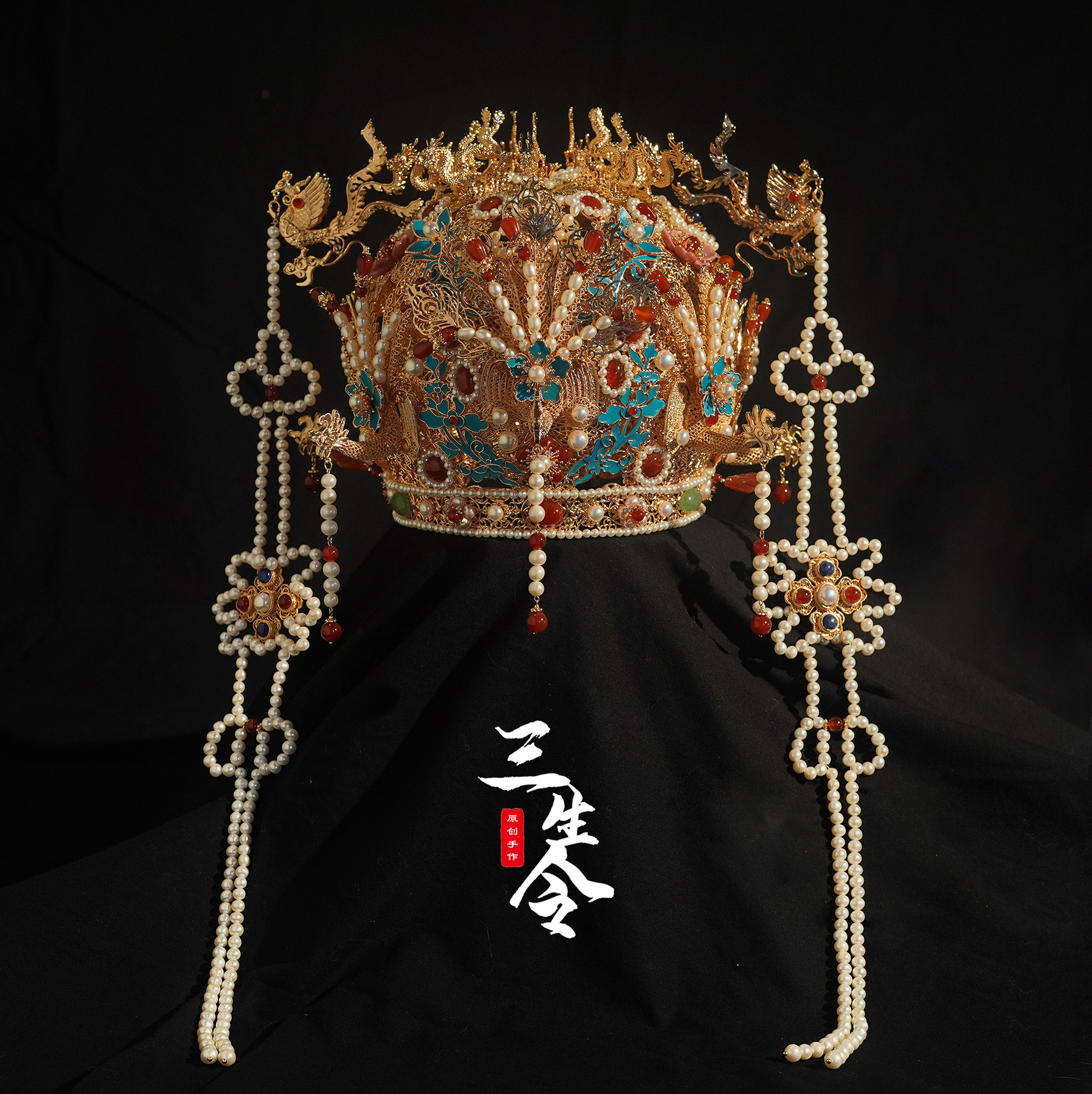 三生令【凤临】点翠发冠定制古风九龙九凤中国风明制宋制婚嫁新娘