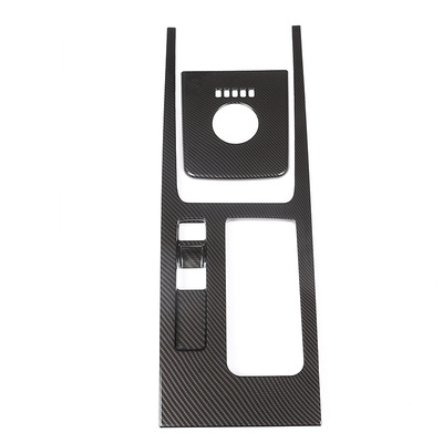 捷豹f-pace中控排档水杯框